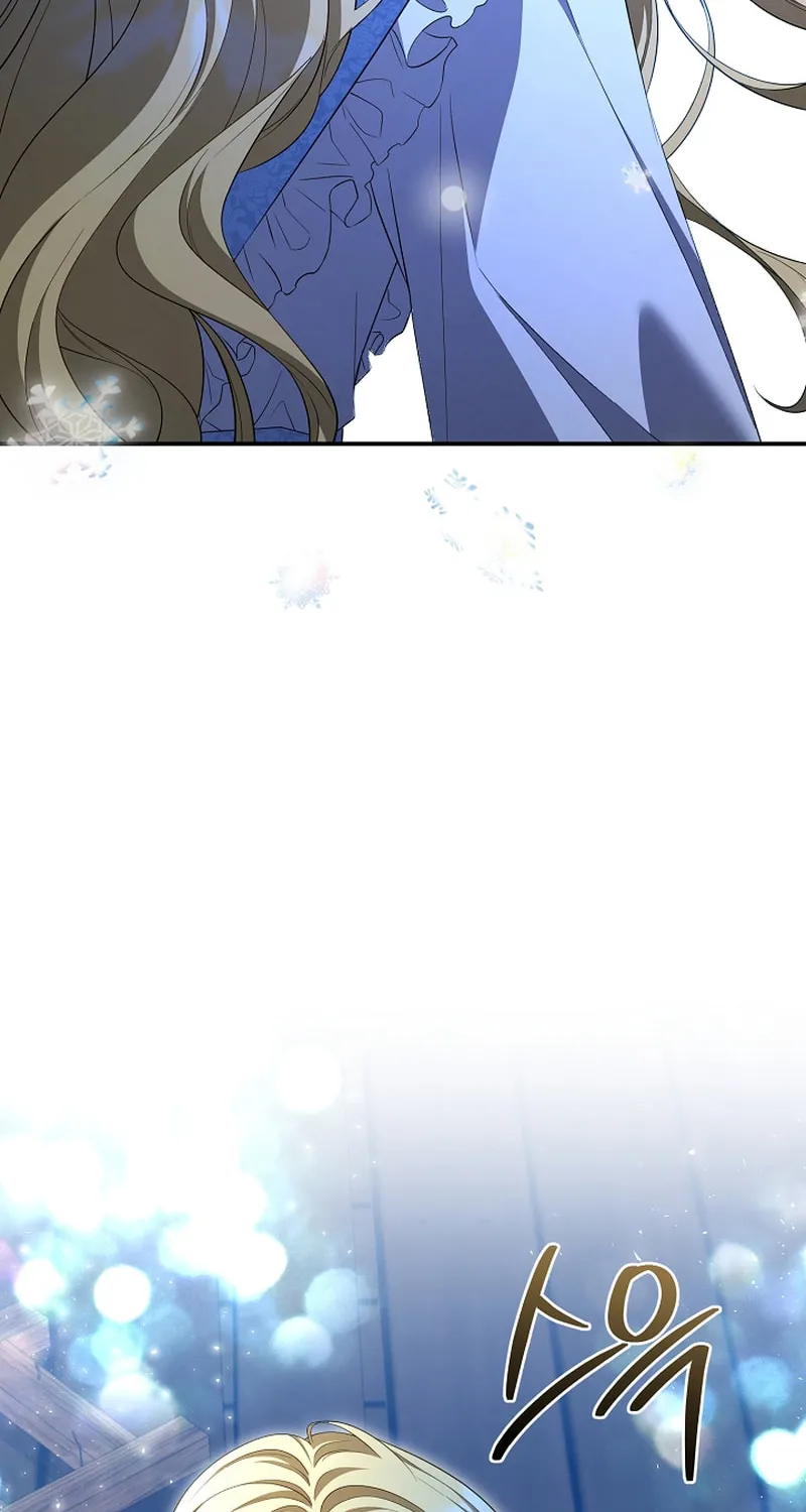 She Wasn