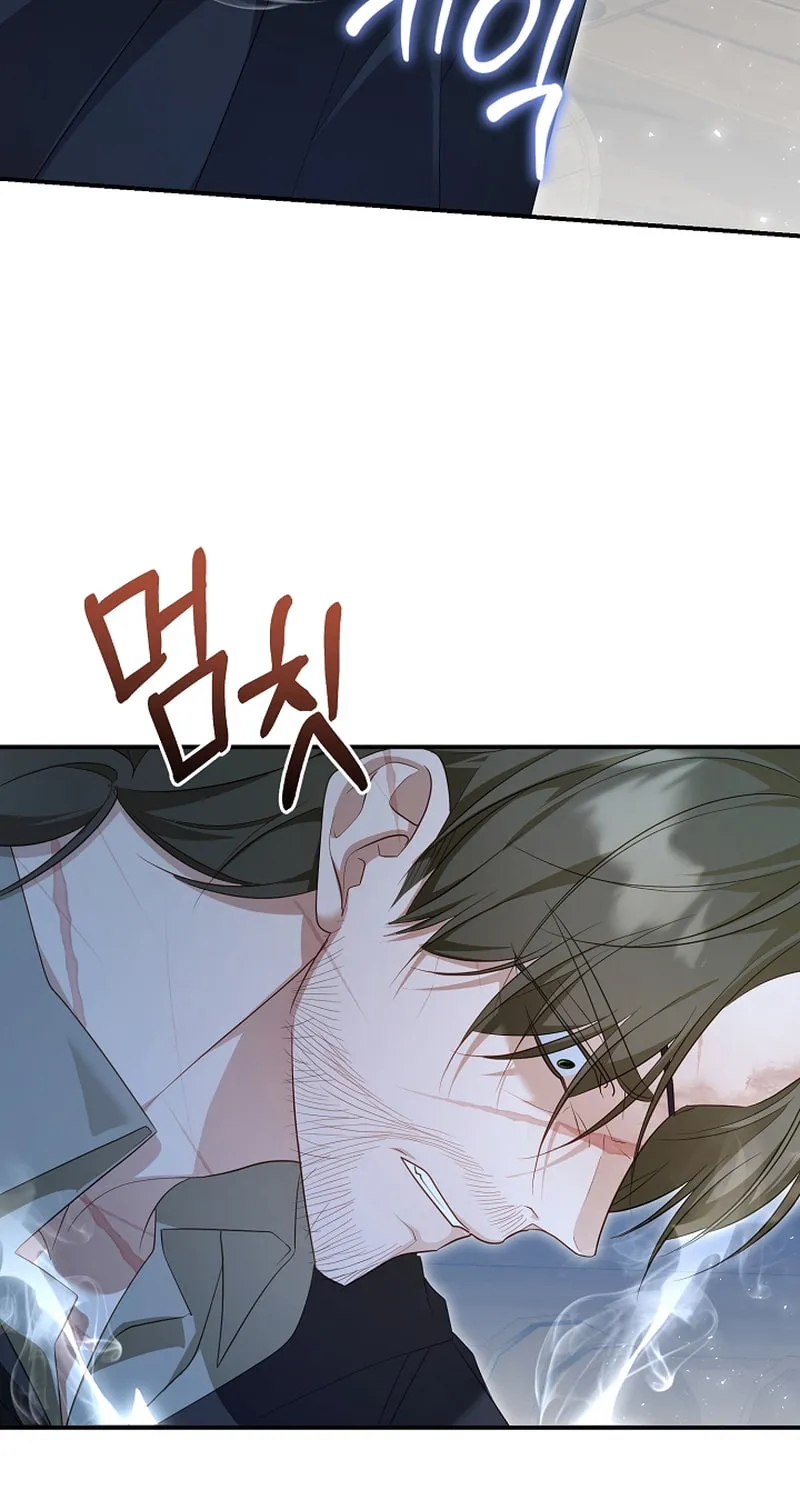 She Wasn