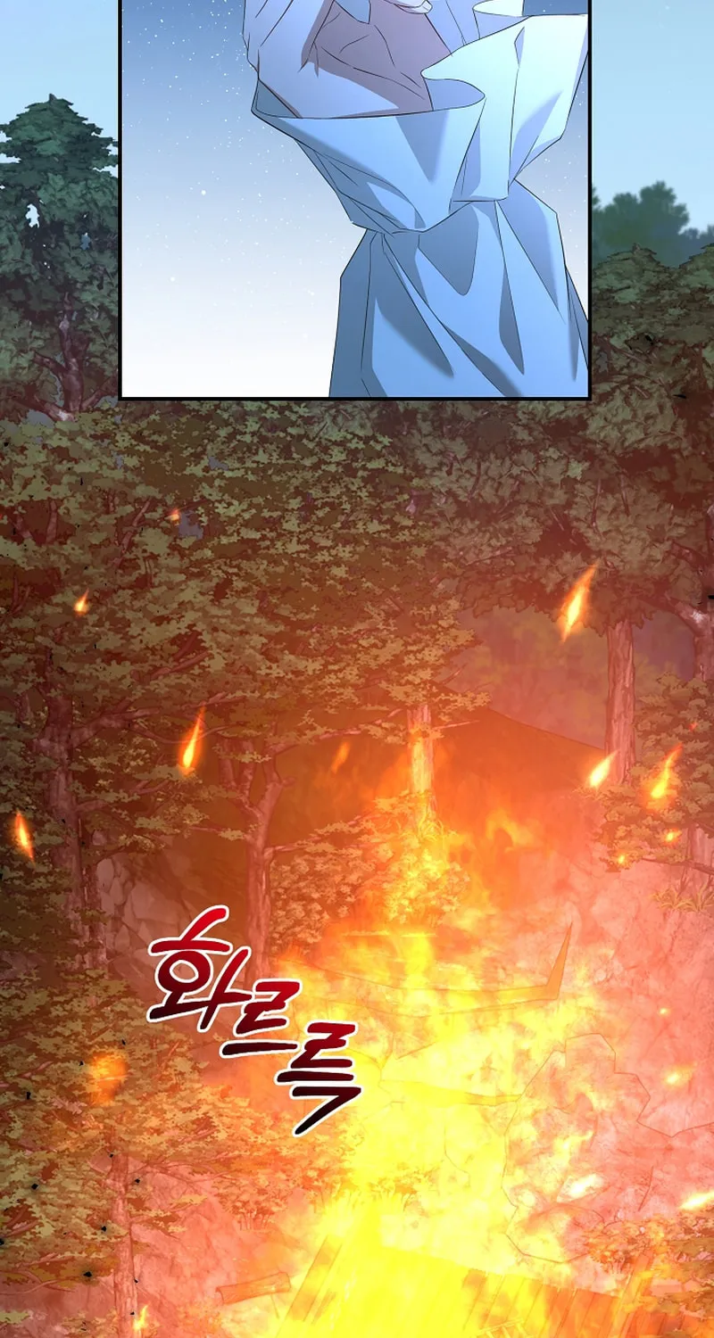 She Wasn