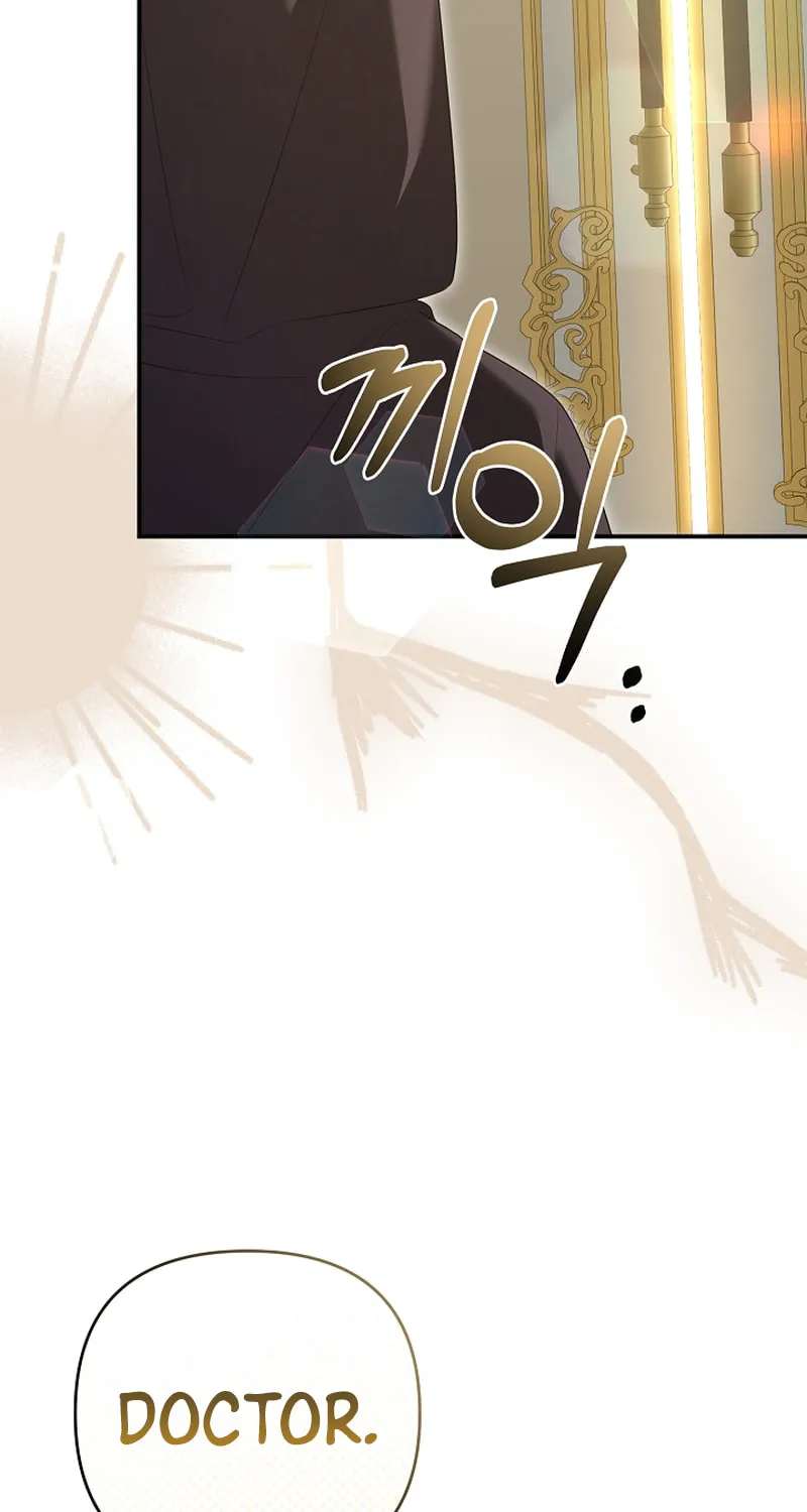 She Wasn