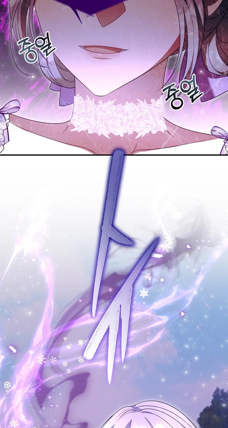 She Wasn
