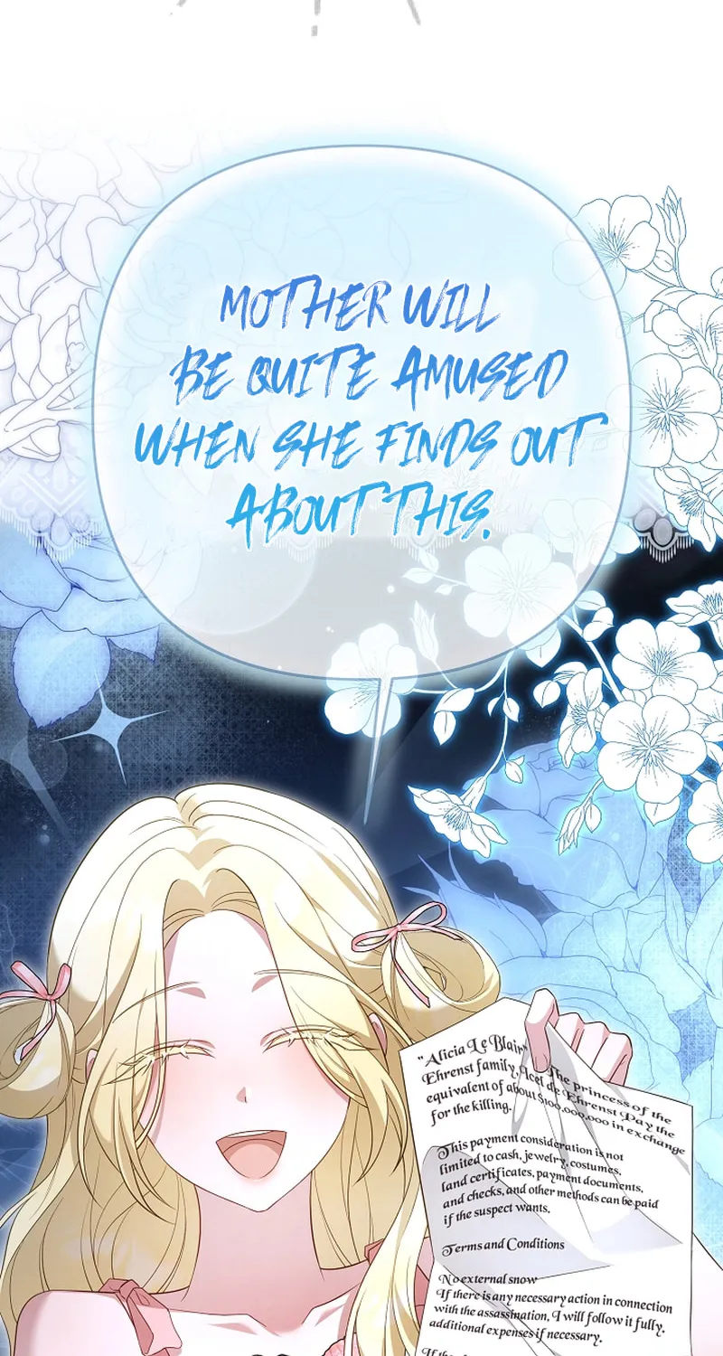 She Wasn
