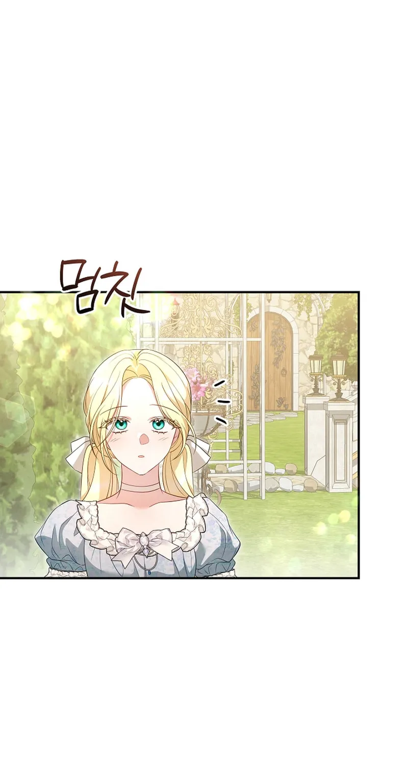 She Wasn