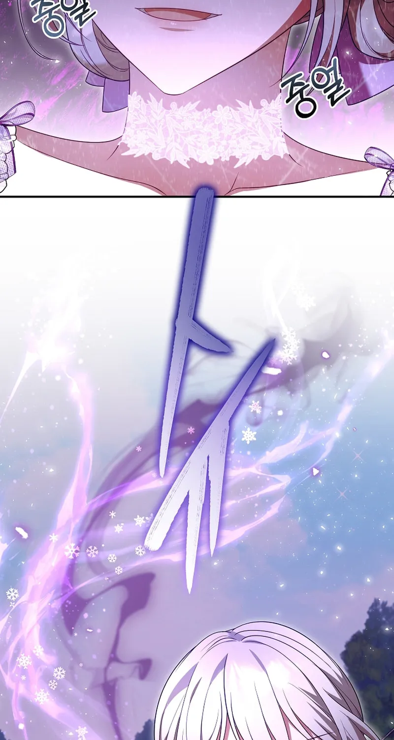 She Wasn