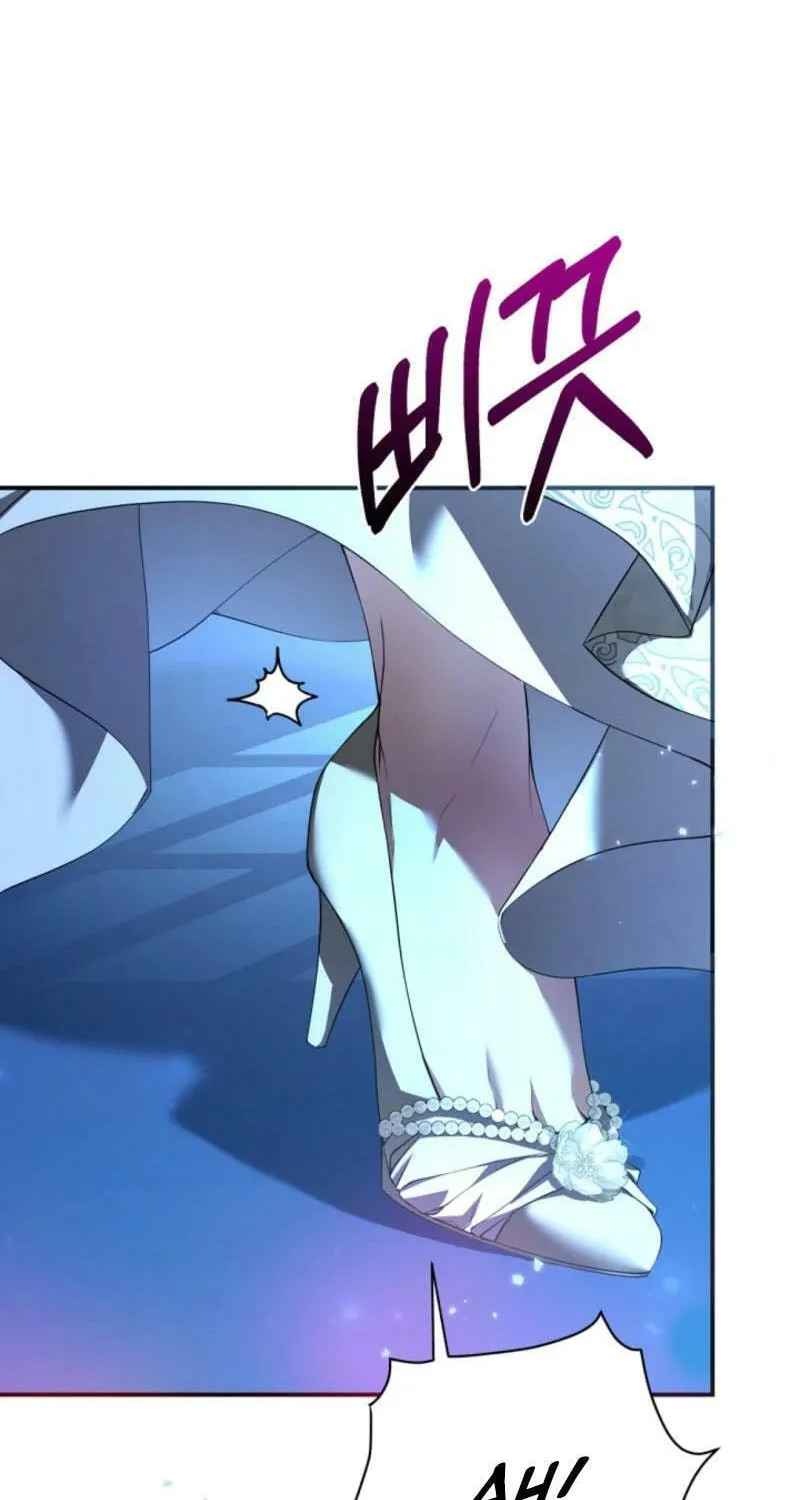 She Wasn