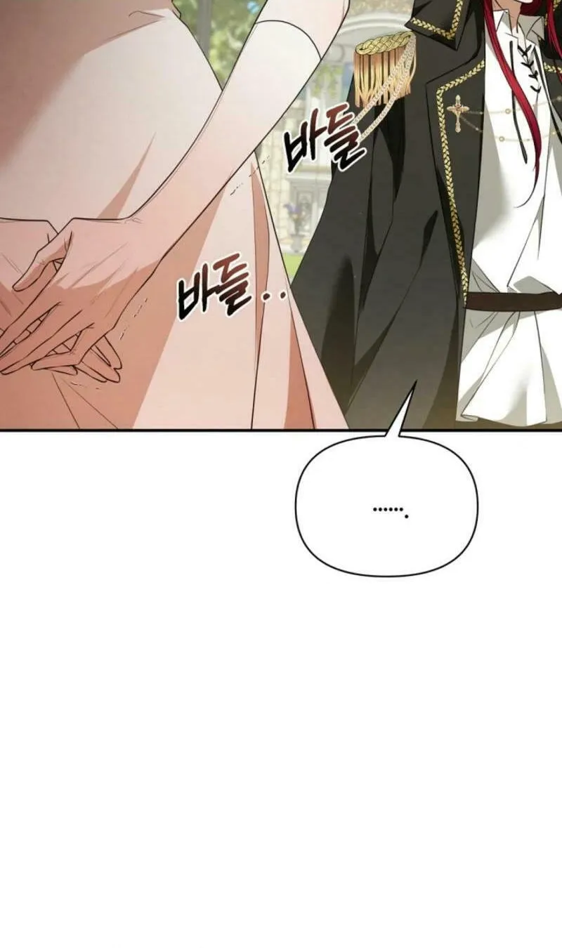 She Wasn