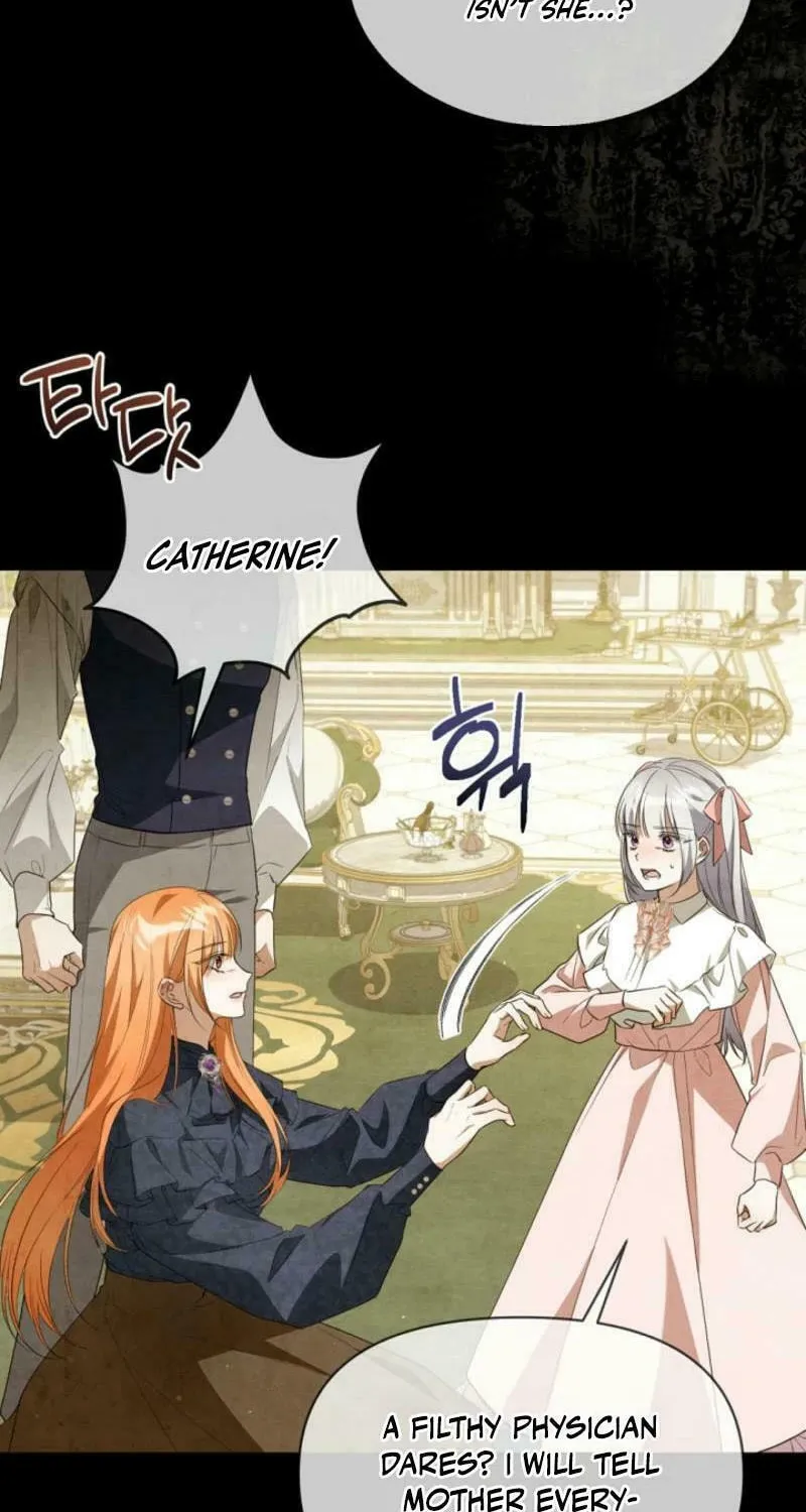 She Wasn