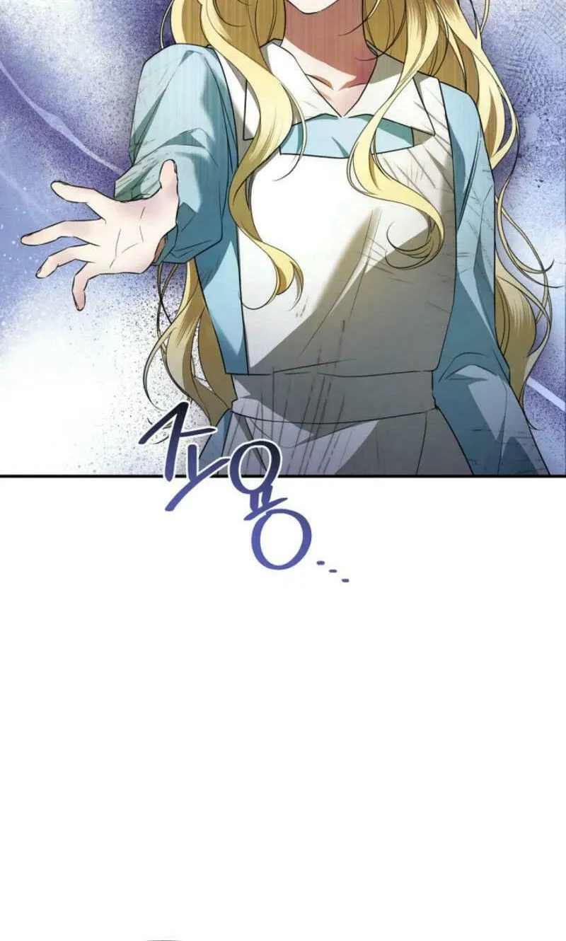 She Wasn