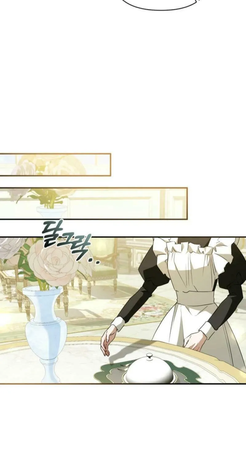 She Wasn