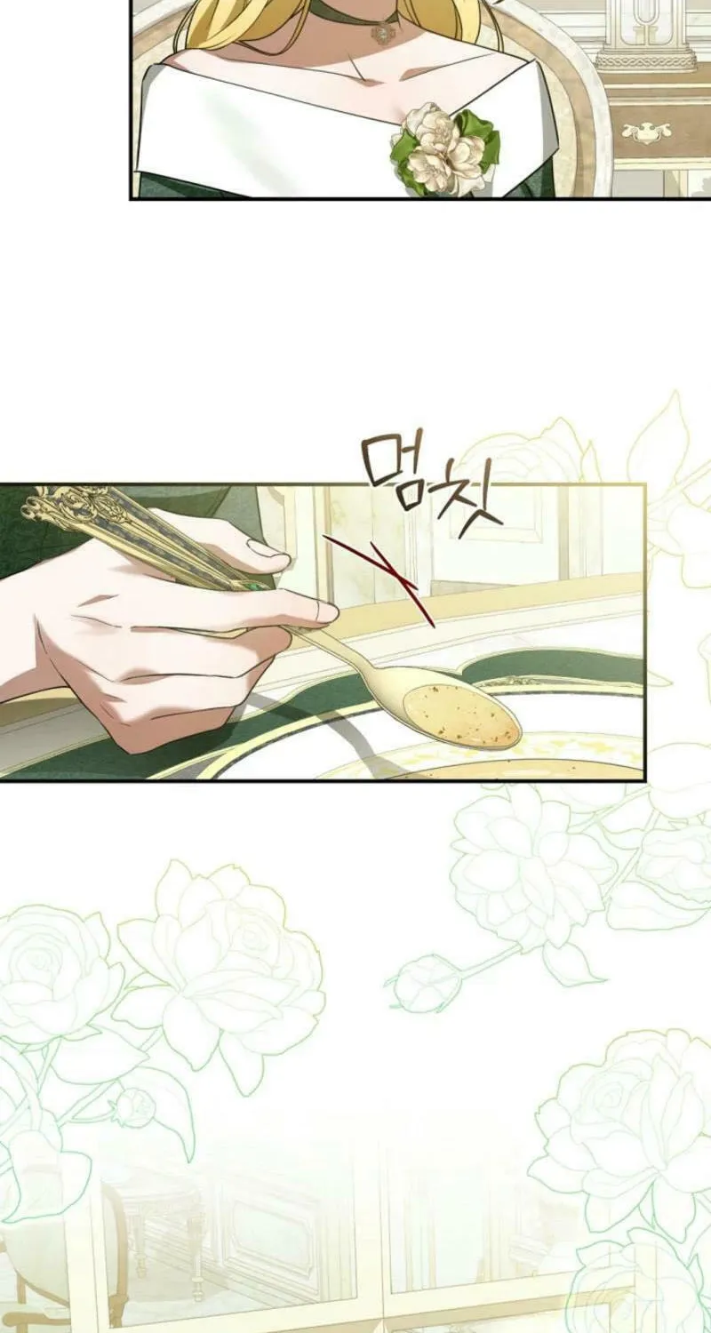 She Wasn