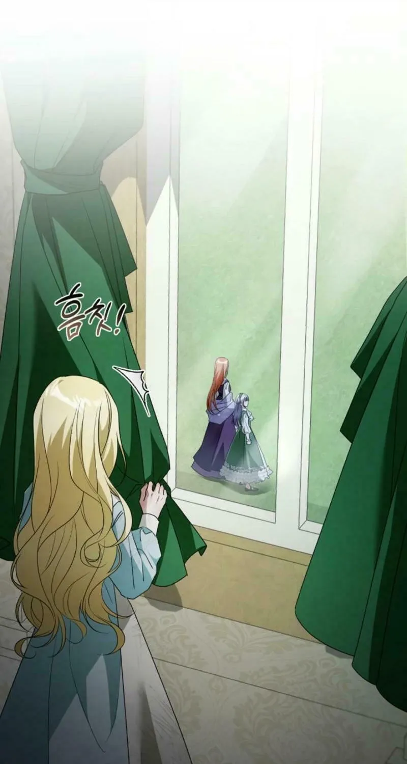 She Wasn