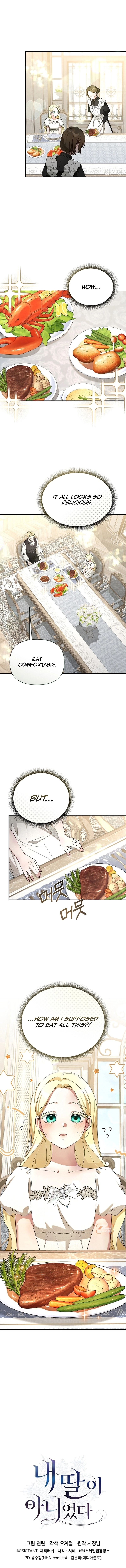 She Wasn