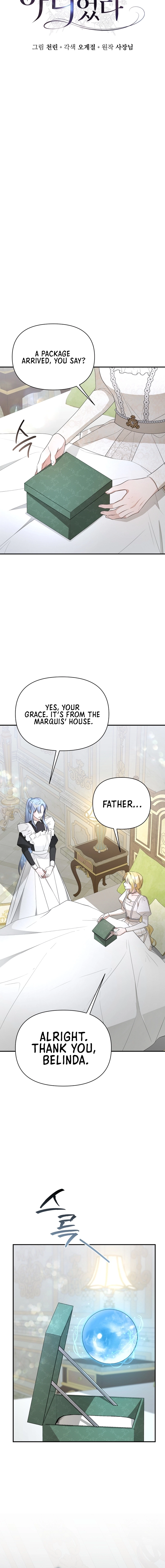 She Wasn