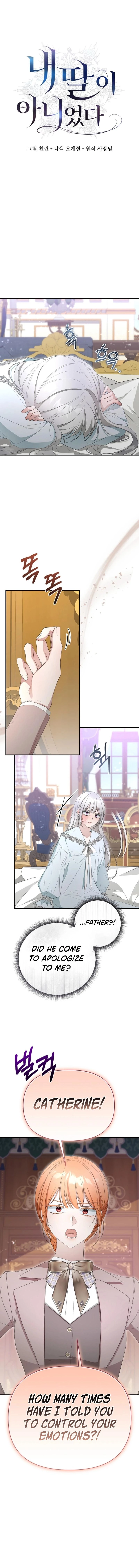 She Wasn