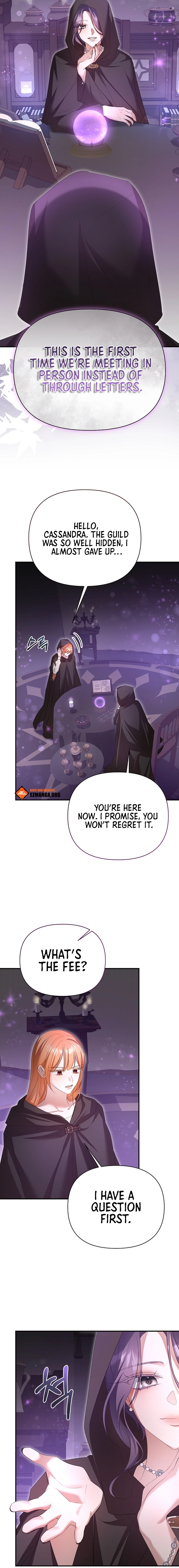 She Wasn