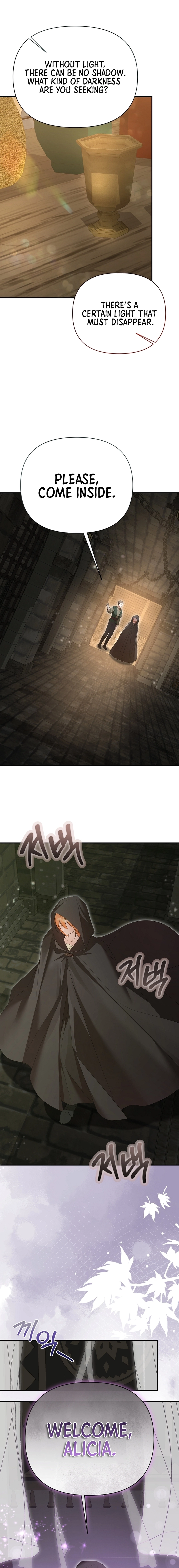 She Wasn