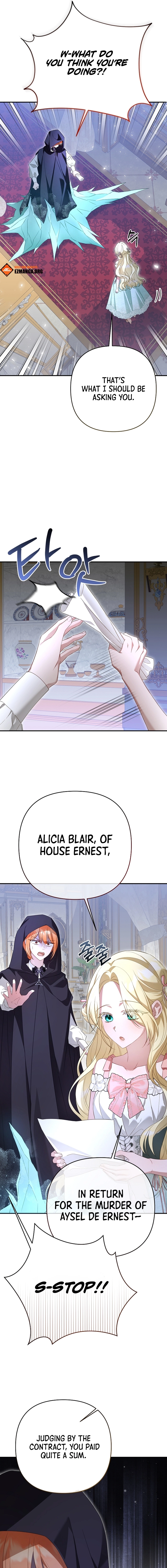She Wasn