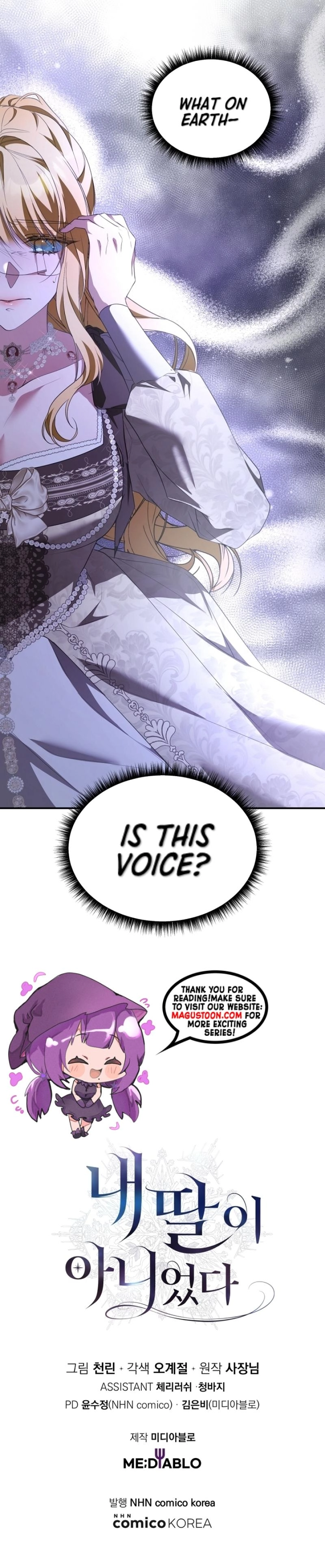She Wasn