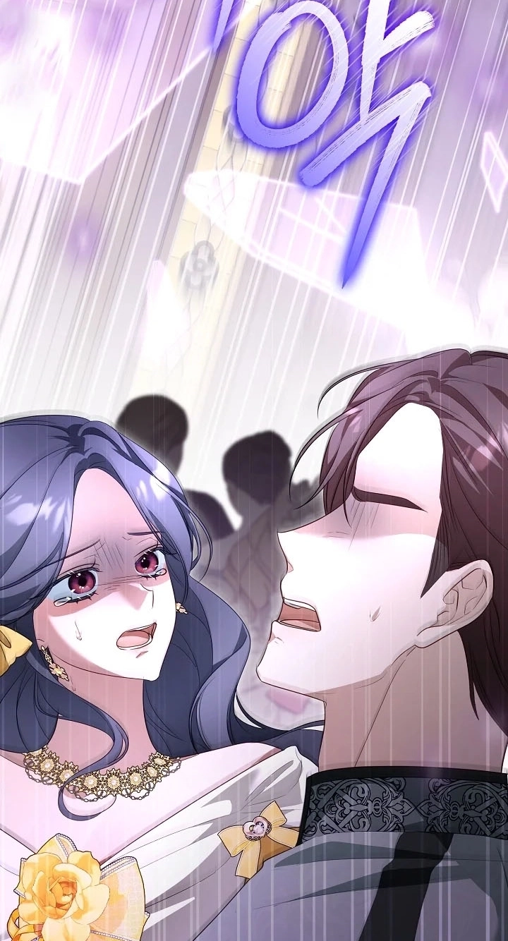 She Wasn