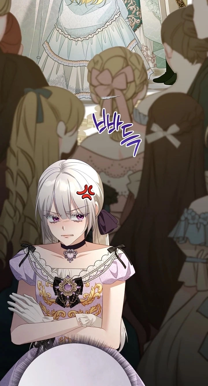 She Wasn