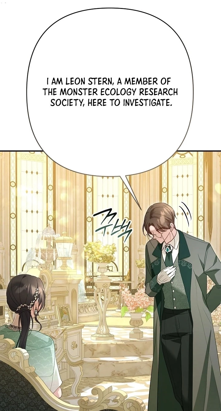 She Wasn