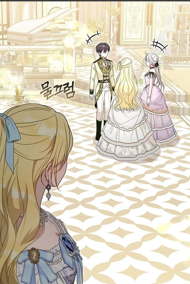 She Wasn