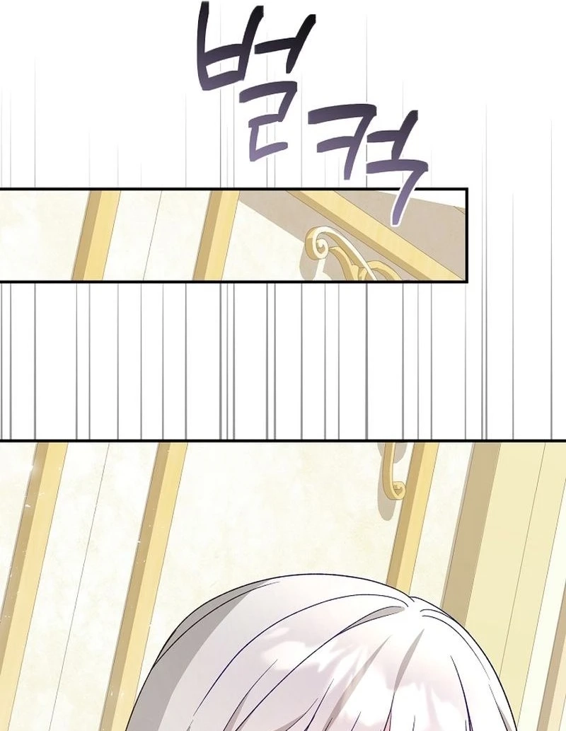 She Wasn