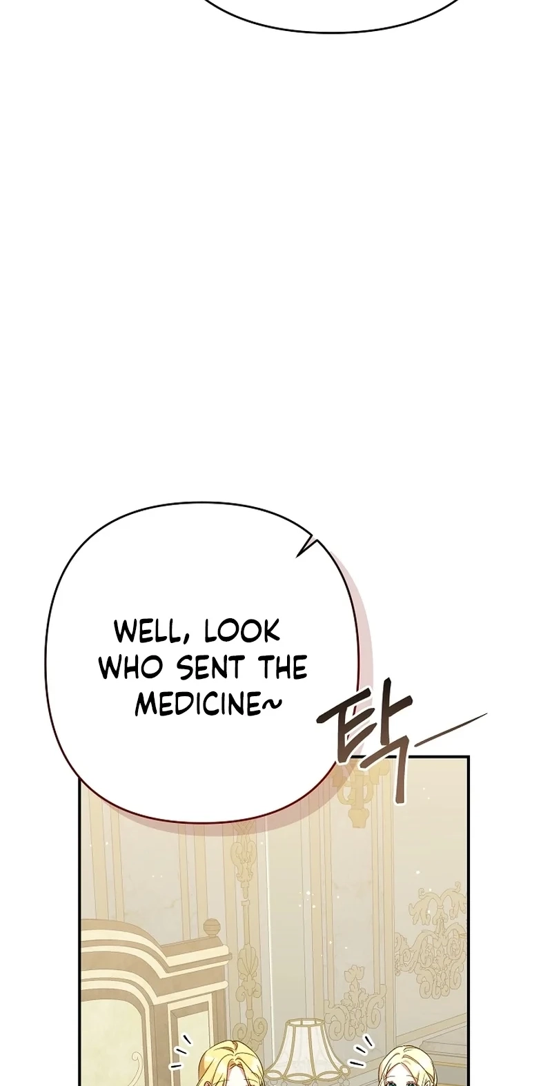 She Wasn