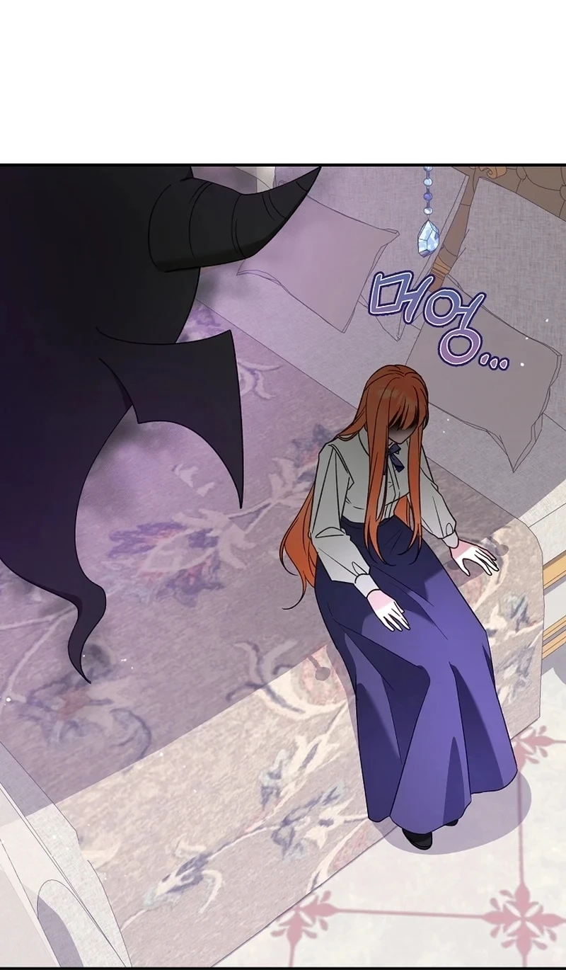 She Wasn