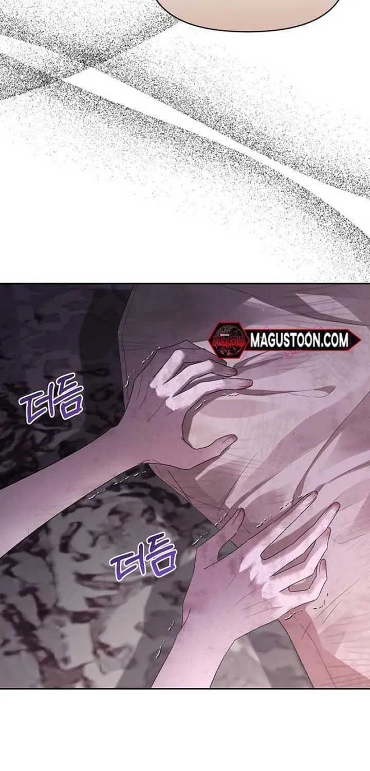 She Wasn’t My Daugther Chapter 1 page 105 - 