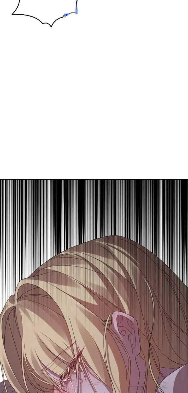 She Wasn’t My Daugther Chapter 1 page 116 - 