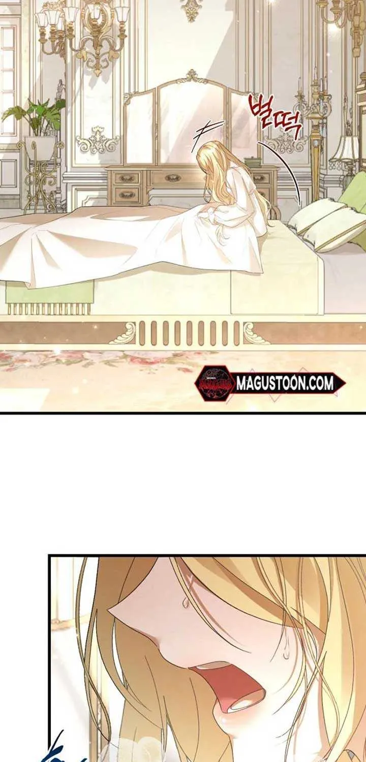 She Wasn’t My Daugther Chapter 1 page 131 - 