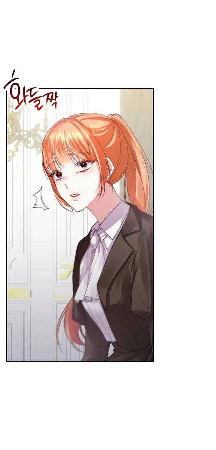 She Wasn’t My Daugther Chapter 1 page 29 - 