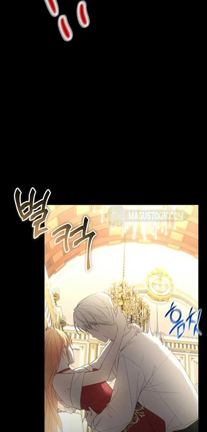 She Wasn’t My Daugther Chapter 1 page 53 - 