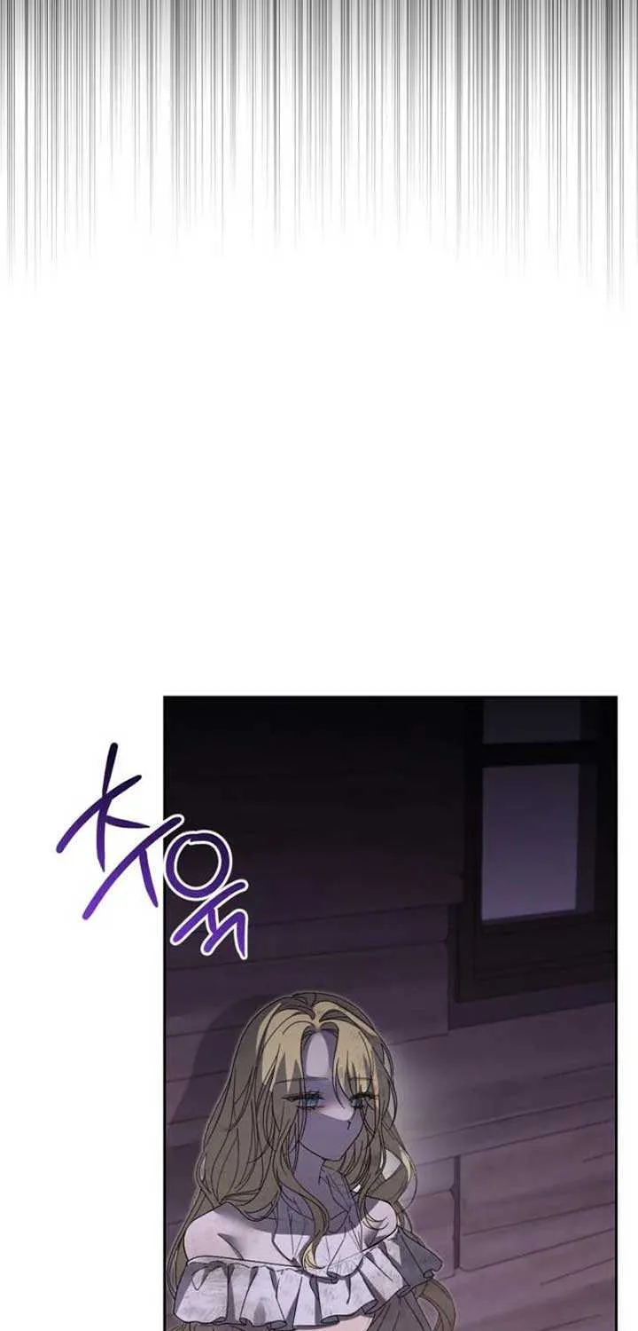 She Wasn’t My Daugther Chapter 1 page 72 - 