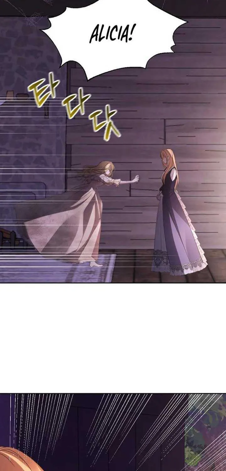 She Wasn’t My Daugther Chapter 1 page 88 - 
