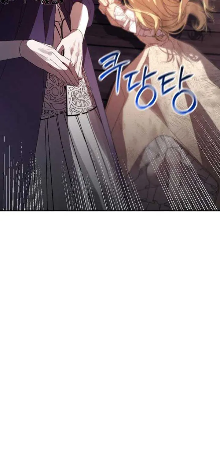 She Wasn’t My Daugther Chapter 1 page 90 - 