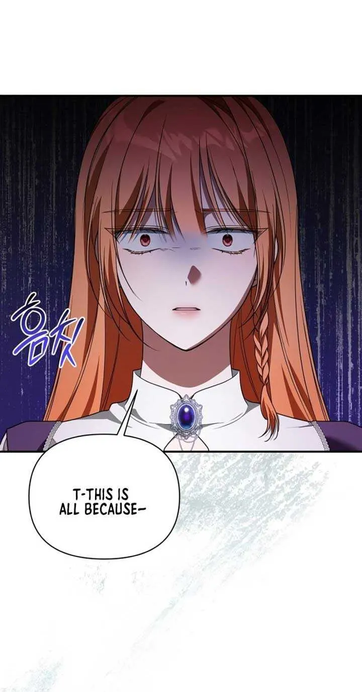 She Wasn’t My Daugther Chapter 10 page 20 - 