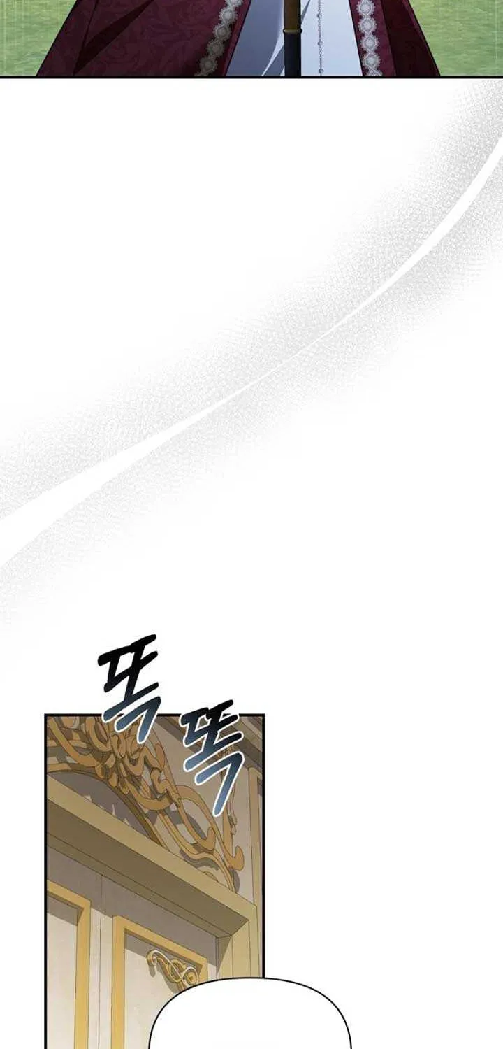 She Wasn’t My Daugther Chapter 10 page 36 - 