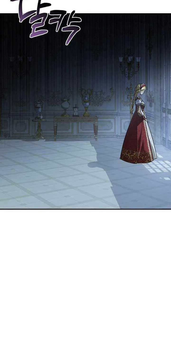 She Wasn’t My Daugther Chapter 11 page 14 - 