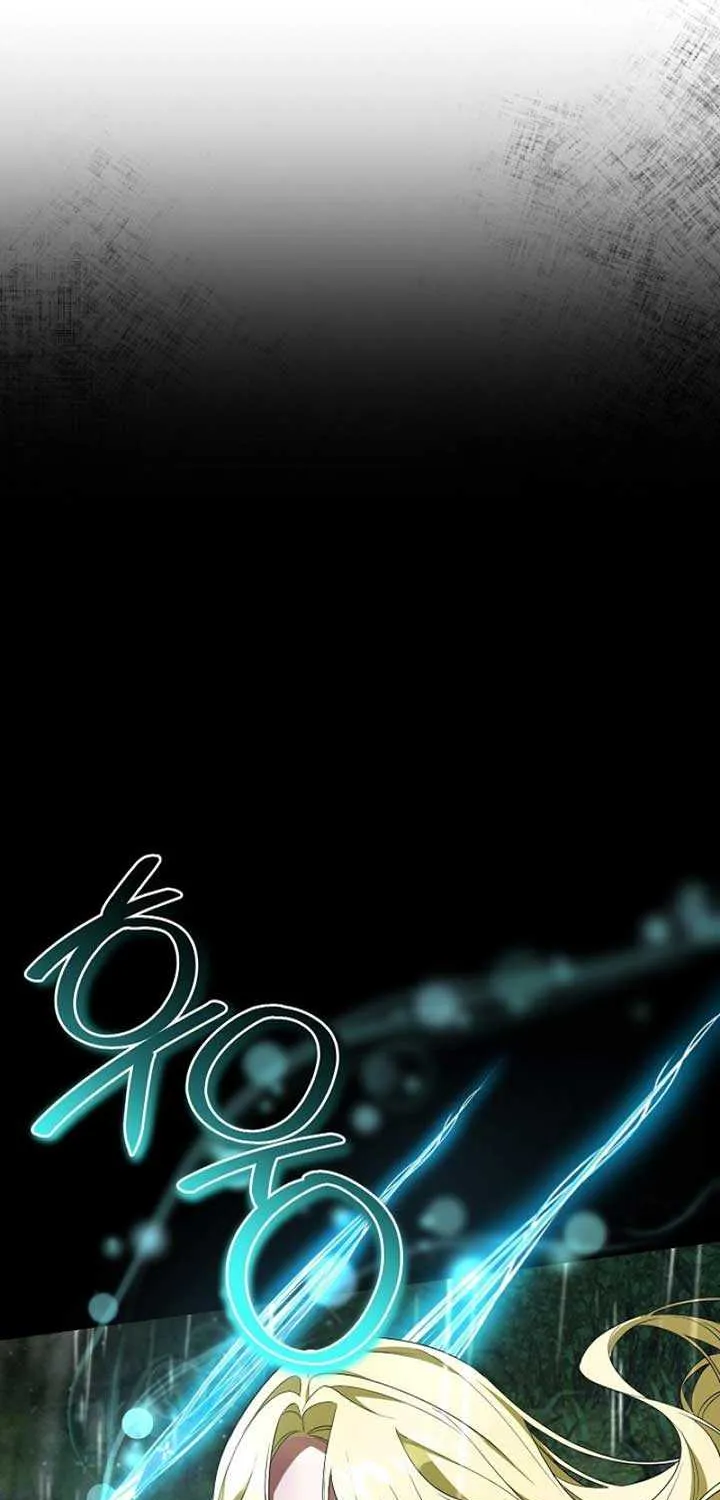 She Wasn’t My Daugther Chapter 11 page 25 - 