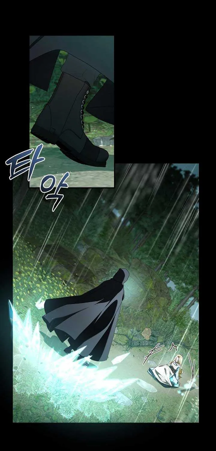 She Wasn’t My Daugther Chapter 11 page 28 - 
