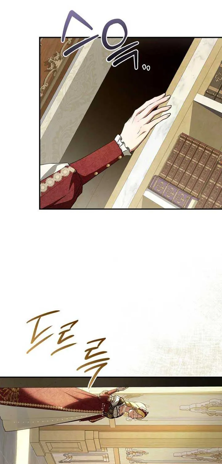 She Wasn’t My Daugther Chapter 11 page 44 - 