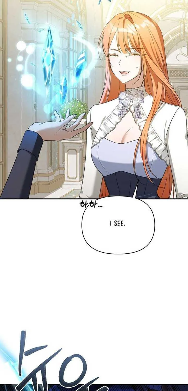 She Wasn’t My Daugther Chapter 12 page 12 - 