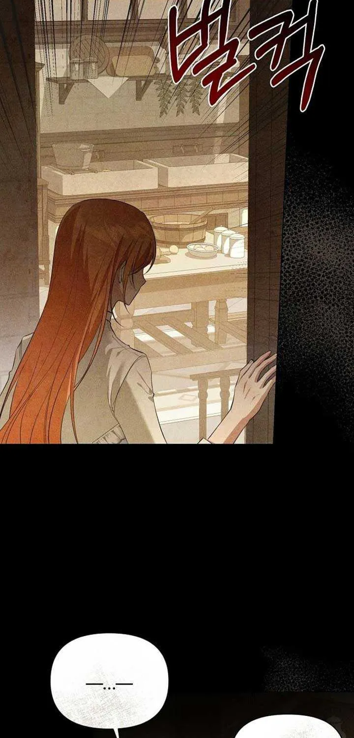 She Wasn’t My Daugther Chapter 12 page 3 - 