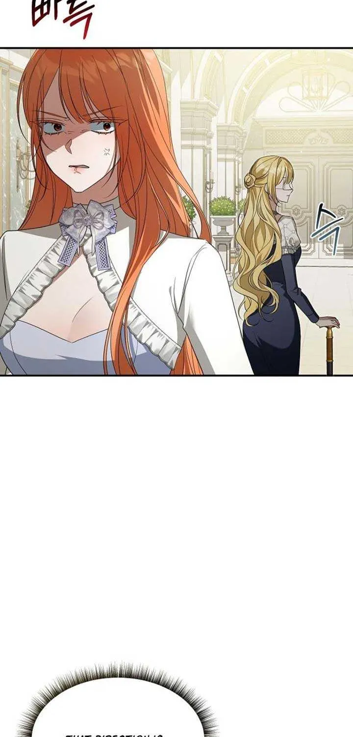 She Wasn’t My Daugther Chapter 12 page 21 - 