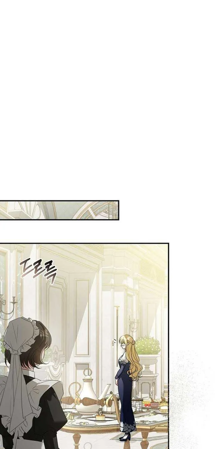 She Wasn’t My Daugther Chapter 12 page 31 - 