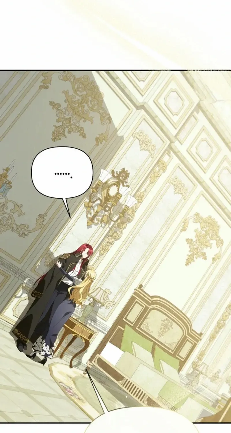 She Wasn’t My Daugther Chapter 13 page 5 - 