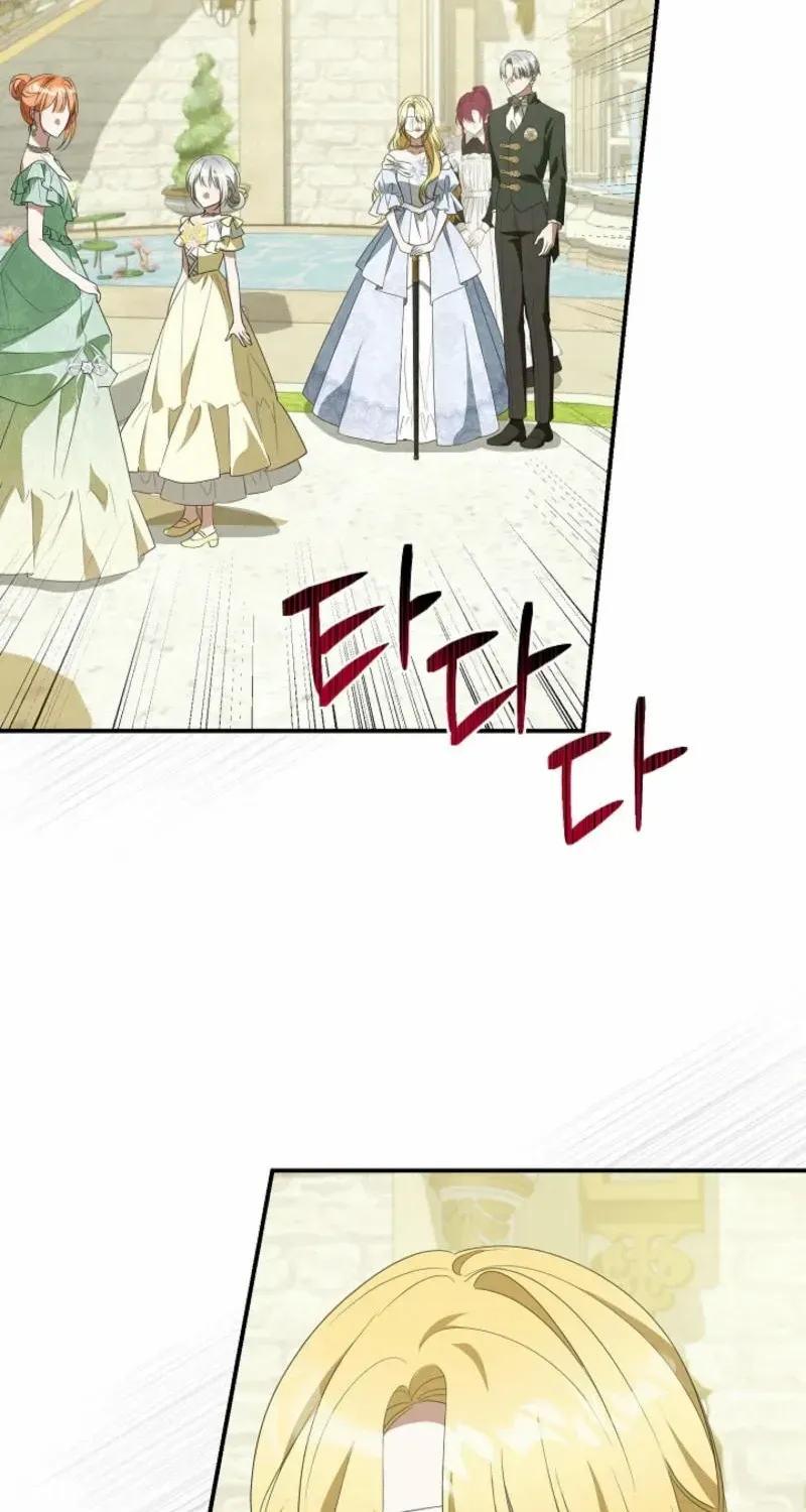 She Wasn’t My Daugther Chapter 13 page 65 - 