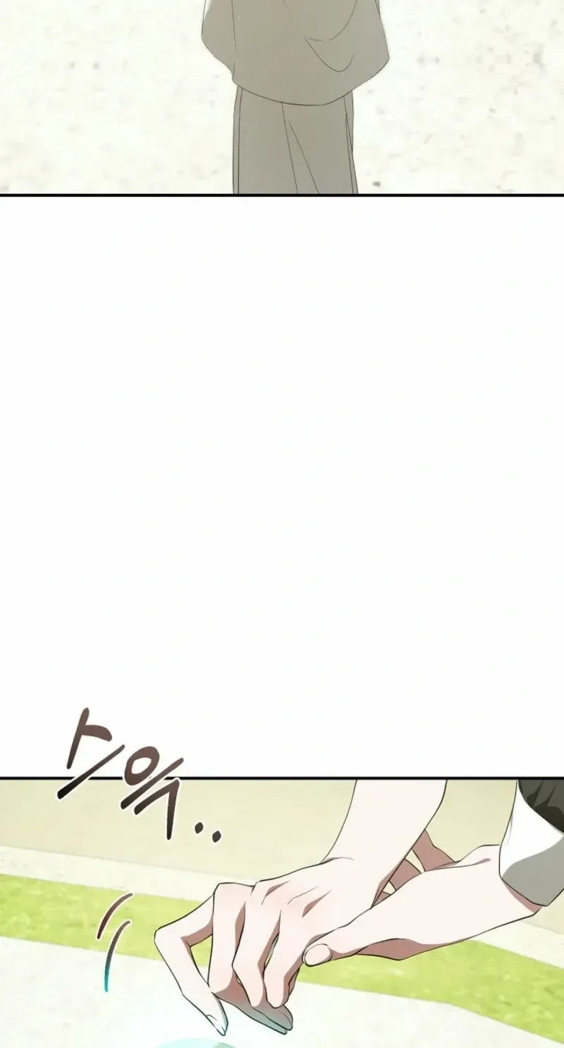She Wasn’t My Daugther Chapter 13 page 90 - 
